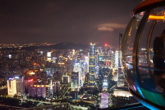 Guangzhou by night