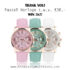 win-pastel-horloge-bij-3000-likes